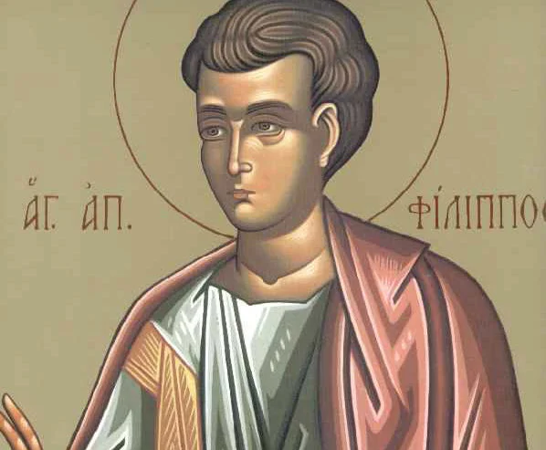 Σήμερα 11 Οκτωβρίου τιμάται ο Άγιος Φίλιππος – Ο Απόστολος από τους επτά διακόνους