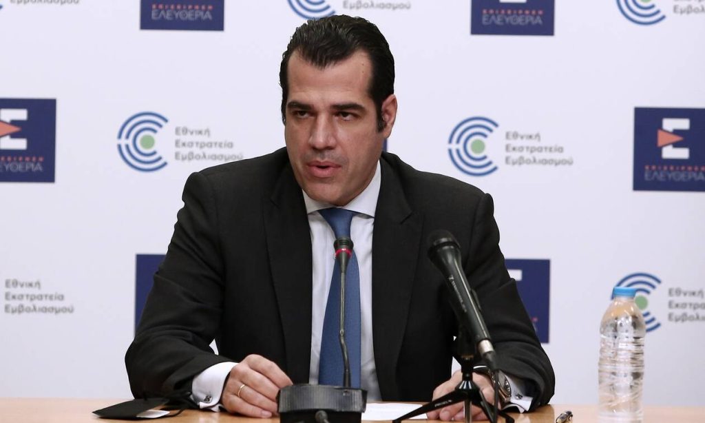 Θ.Πλεύρης vs Κ.Πλεύρη: «Ο πατέρας μου ποτέ δεν έχει κρύψει την ιδεολογία του»