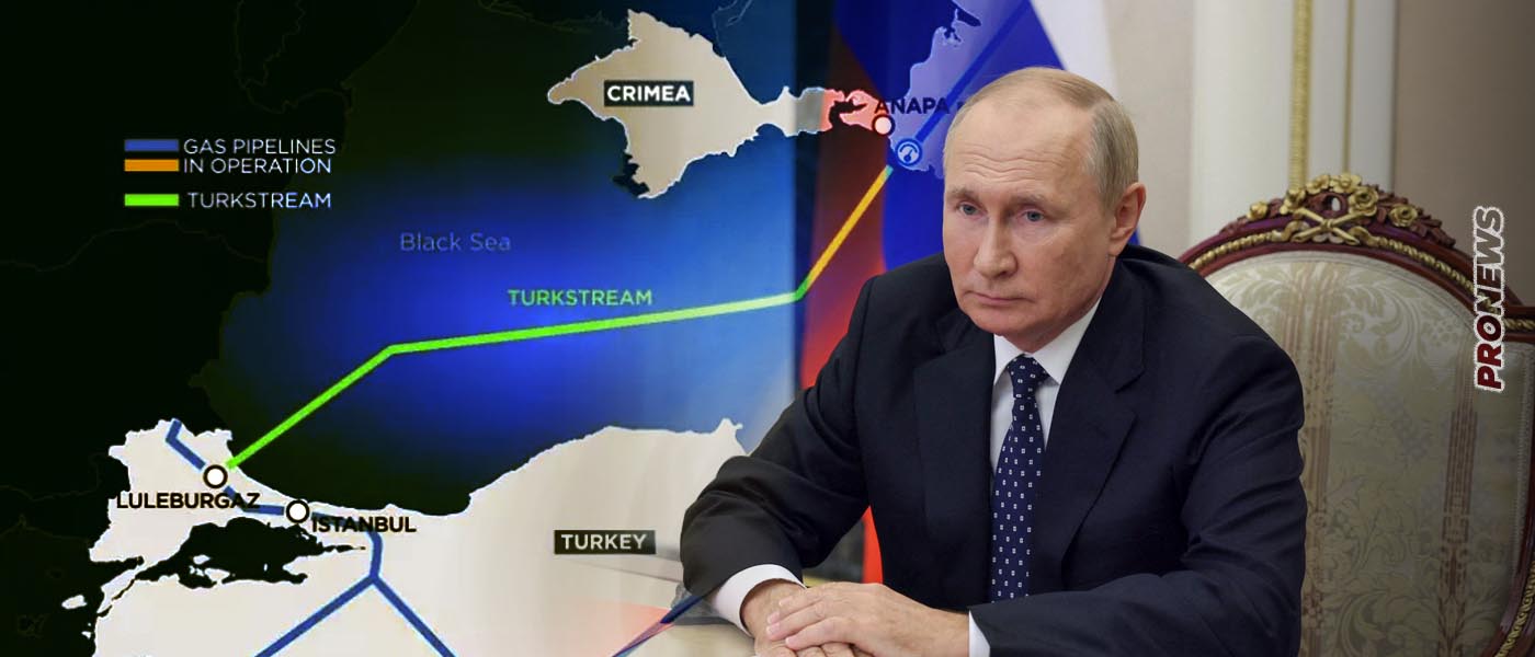 Β.Πούτιν: «Οι Ουκρανοί προσπάθησαν να ανατινάξουν και τον Turk Stream»
