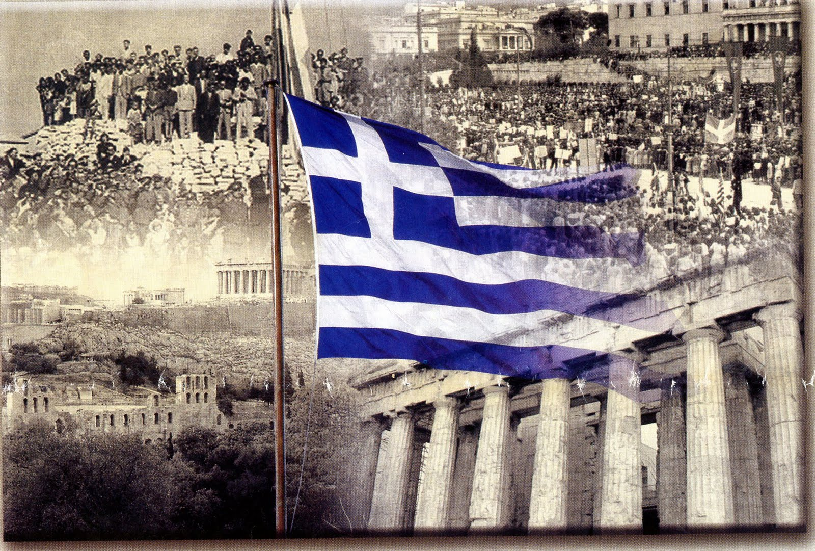 Σαν σήμερα 12 Οκτωβρίου 1944: Η απελευθέρωση της Αθήνας από τους Γερμανούς (φώτο)