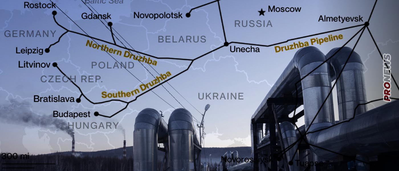 Νέα δολιοφθορά: «Διαρροή» στον αγωγό Druzhba που μεταφέρει ρωσικό πετρέλαιο – «Άγνωστη η αιτία»