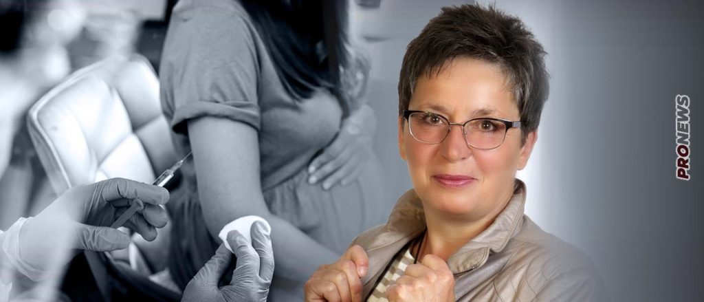 Καταγγελία-σοκ από Γερμανίδα ευρωβουλευτή: «Το 80% των εγκύων που έκαναν εμβόλιο mRNA απέβαλαν»