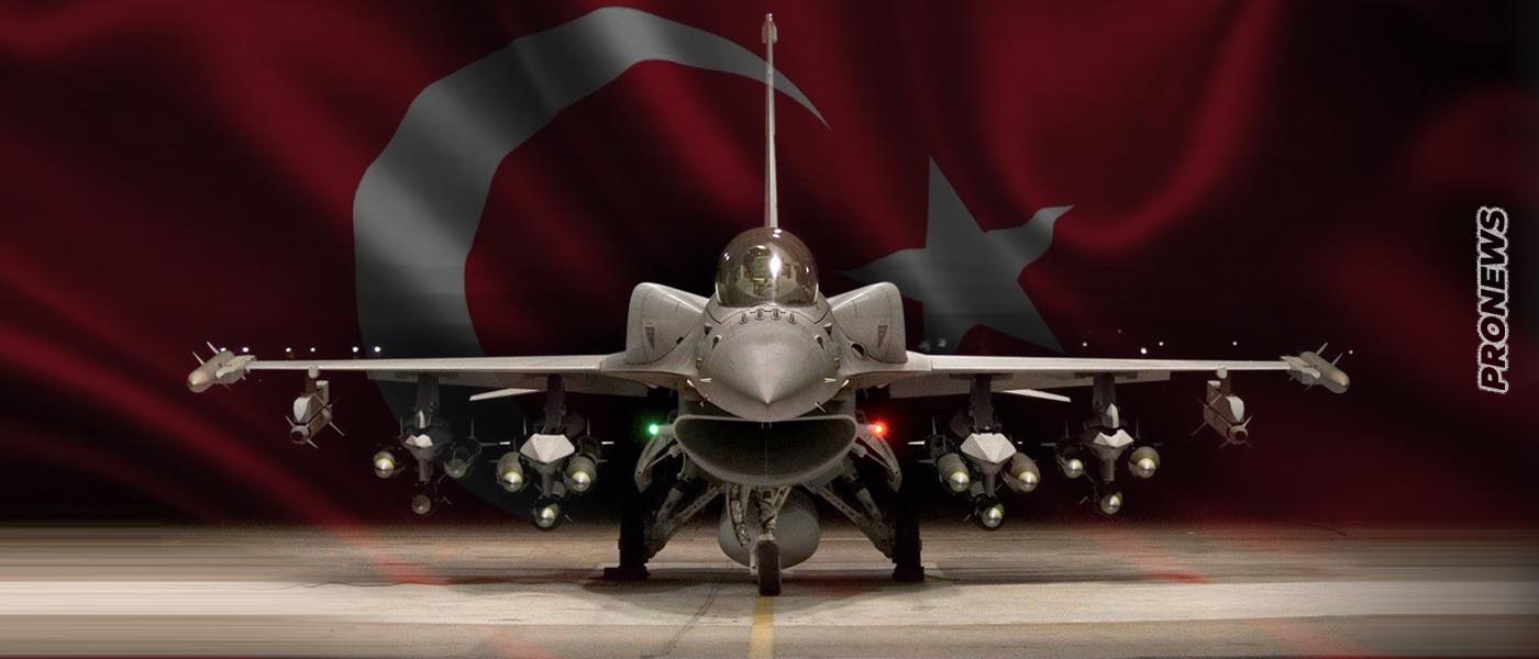 Η Τουρκία αγόρασε τα F-16V – Απέρριψε η Γερουσία τον όρο Μενέντεζ για απαγόρευση υπερπτήσεων στα ελληνικά νησιά
