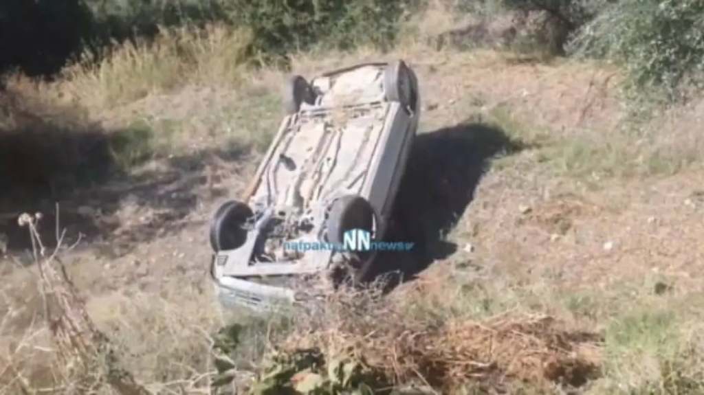 Ναυπακτία: Αυτοκίνητο ντεραπάρισε και έπεσε στο κενό (βίντεο)