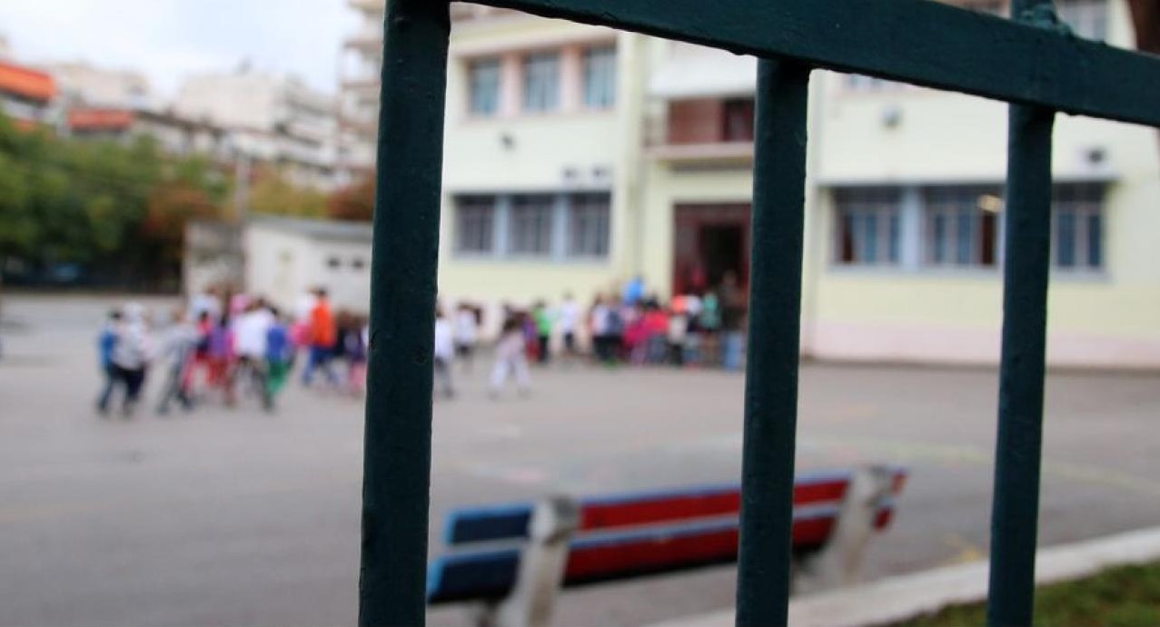 Τρίκαλα: Άγρια συμπλοκή μεταξύ ανήλικων μαθητών
