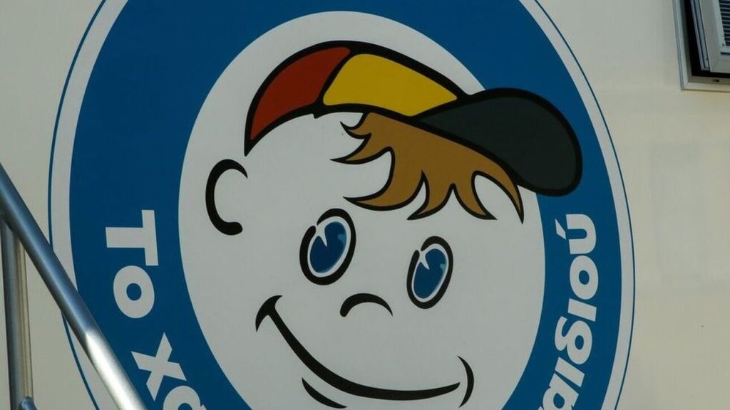 Κολωνός: Το «Χαμόγελο του Παιδιού» είχε δεχτεί κλήση αρχές Σεπτέμβρη για σεξουαλική κακοποίηση ανήλικης