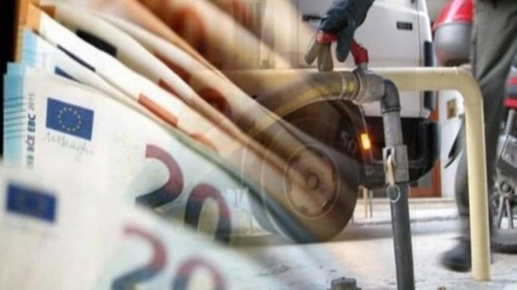 Κατατέθηκε στη Βουλή η τροπολογία για το επίδομα θέρμανσης – Ξεκινάει από αύριο η διάθεση πετρελαίου
