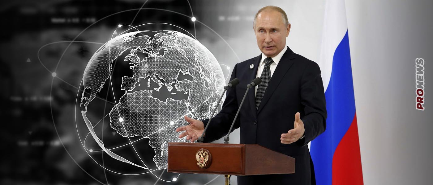 Β.Πούτιν: «Το “χρυσό δισεκατομμύριο” των πολιτών τις Δύσης ζούσε σε βάρος των υπόλοιπων 6,5 δισ. ανθρώπων – Τώρα, πείνα!»