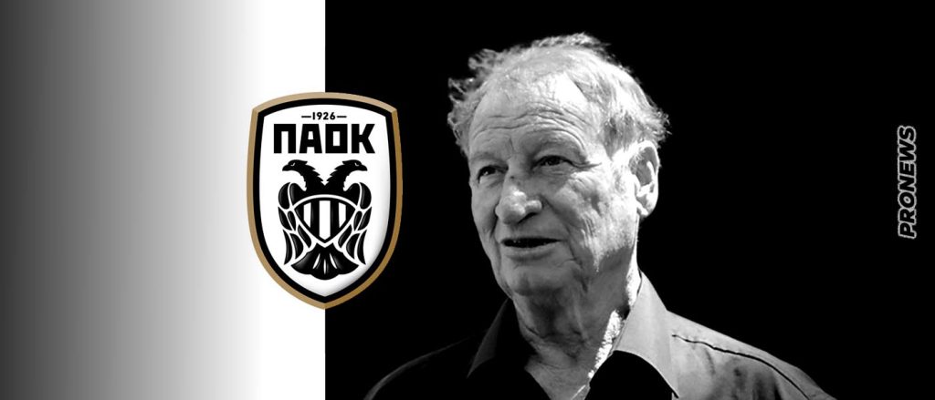 «Έφυγε» από τη ζωή ο θρύλος του ΠΑΟΚ Σταύρος Σαράφης