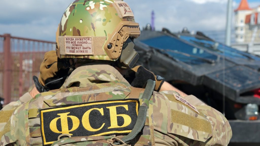 Ντ.Πεσκόφ: Στα χέρια των αρχών ασφαλείας οι σαμποτέρ που προσπάθησαν να ανατινάξουν τον Turkish Stream