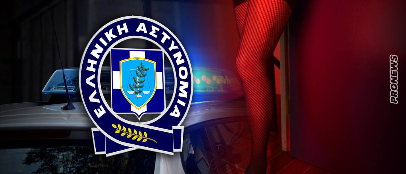 Επιδρομή της ΕΛΑΣ στον οίκο ανοχής της γυναίκας με το «στικάκι» όσων συμμετείχαν στους βιασμούς της 12χρονης