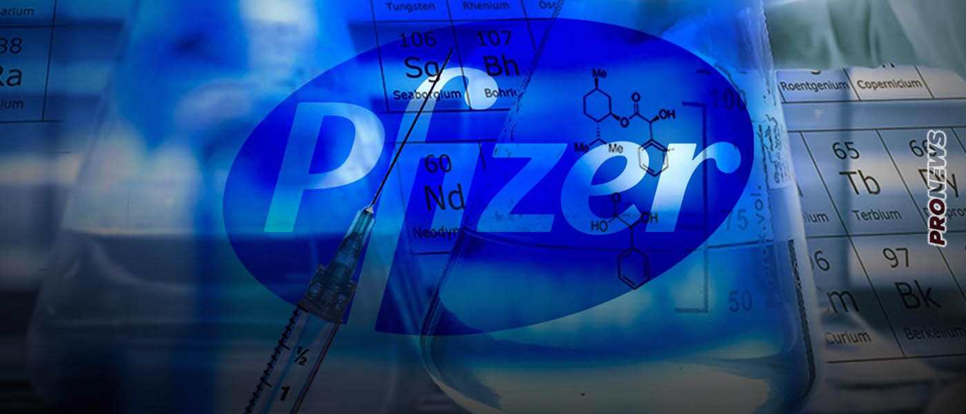 Ομολογία από Pfizer: «Το εμβόλιό μας δεν ελέγχθηκε ποτέ για το αν προλαμβάνει την μετάδοση του Covid-19»!