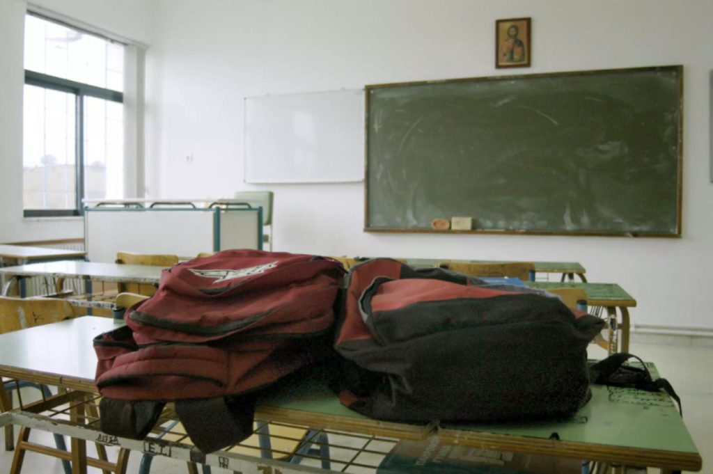 Θέρμανση στα σχολεία: «Δεν φτάνει η ενίσχυση ούτε για ένα μήνα»