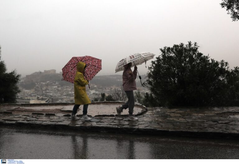 Το meteo αναβαθμίζει την κακοκαιρία σε κατηγορία βροχόπτωσης 4 – Ποιες περιοχές θα επηρεαστούν