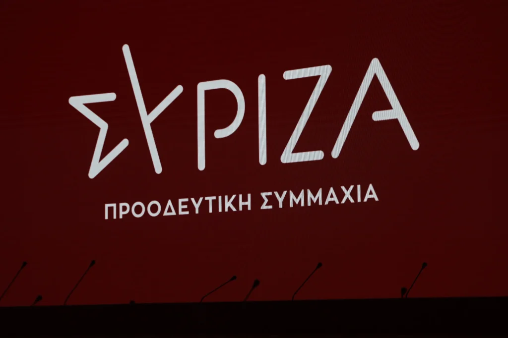ΣΥΡΙΖΑ: Αναβάλλεται η συνεδρίασή της ΚΕ λόγω του θανάτου του Αλέξανδρου Νικολαΐδη