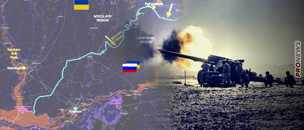 Ουκρανική δύναμη 60.000 ανδρών θα επιτεθεί από το Νικολάεφ στην Χερσώνα πριν τις ενδιάμεσες αμερικανικές εκλογές;