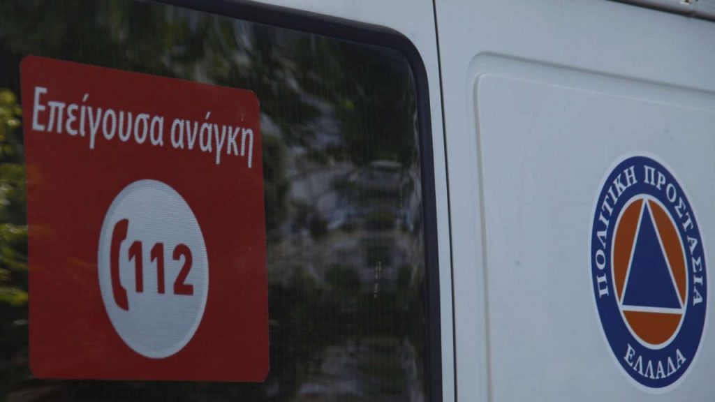 Κακοκαιρία στην Κρήτη: Εστάλη μήνυμα από το «112» στους κατοίκους του Λασιθίου