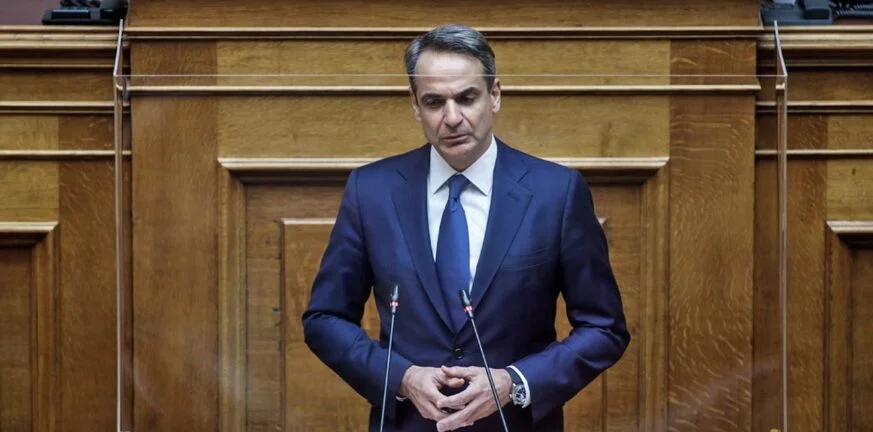 Κ.Μητσοτάκης: «Η Ελλάδα είναι έτοιμη να στείλει βοήθεια για την επιχείρηση διάσωσης μετά την έκρηξη στην Τουρκία»