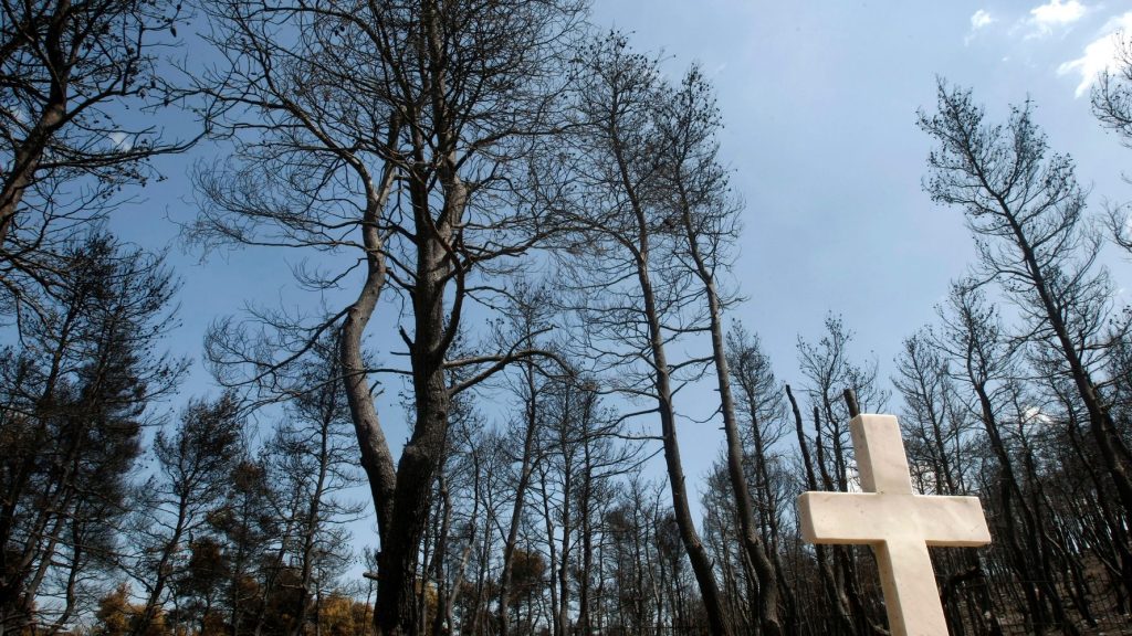 Αυστραλία: 61χρονος πέθανε για 90 λεπτά και εξηγεί πως είναι η μεταθανάτια ζωή