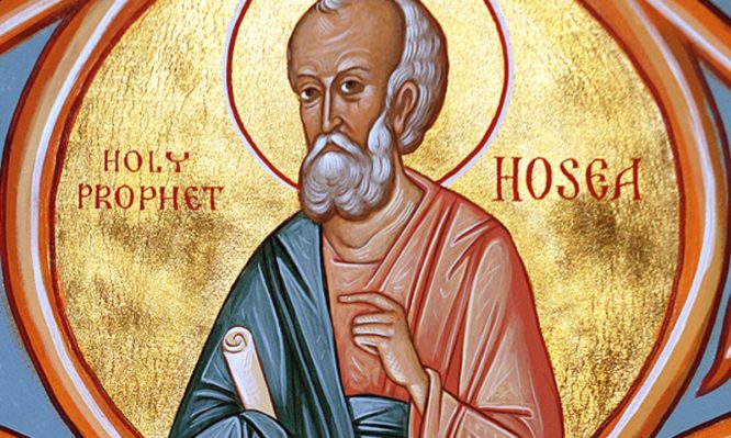 Σήμερα 17 Οκτωβρίου τιμάται ο Προφήτης Ωσηέ