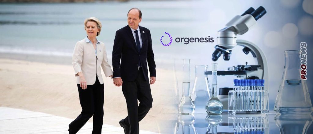 “Οther People’s Money”: Πώς η κυβέρνηση Μητσοτάκη έδωσε από τα λεφτά μας 32 εκατ. ευρώ στον σύζυγο της Φον ντερ Λάιεν