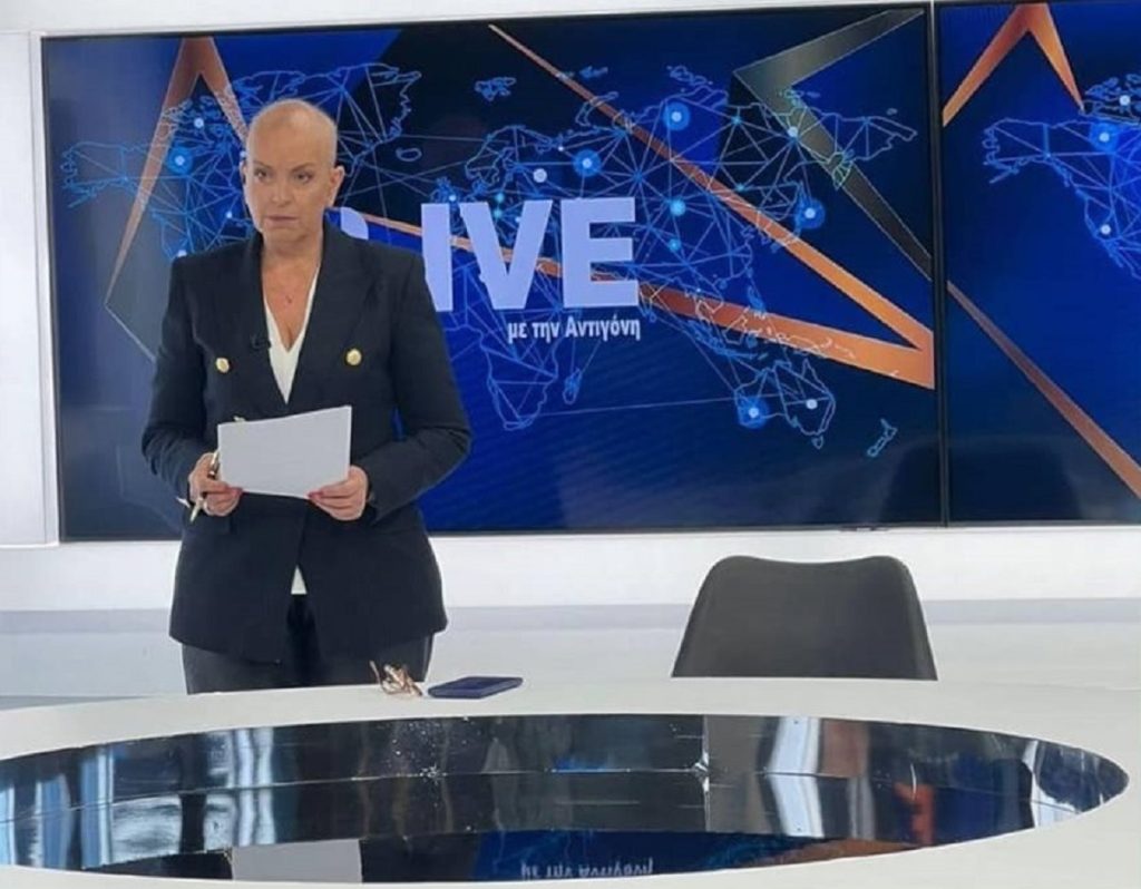 Α.Ανδρεάκη: Επέστρεψε στους τηλεοπτικούς δέκτες η παρουσιάστρια που δίνει μάχη με τον καρκίνο