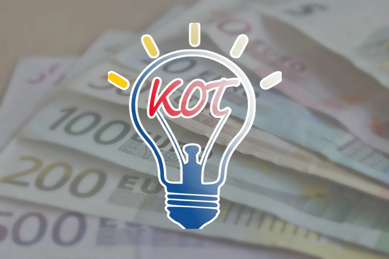 ΔΕΗ – Κοινωνικό Οικιακό Τιμολόγιο: Δείτε μέχρι πότε μπορείτε να υποβάλετε αίτηση