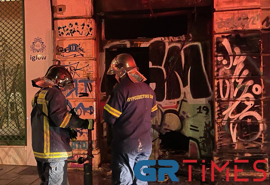 Θεσσαλονίκη: Φωτιά τα ξημερώματα σε υπόγειο εγκαταλελειμμένου κτιρίου