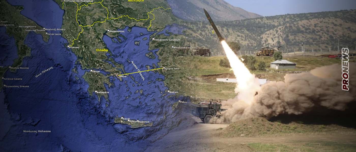 Πανηγυρίζουν οι Τούρκοι για τον βαλλιστικό πύραυλο Bora-2: «Πλέον μπορούμε να χτυπήσουμε στόχους σε όλη την Ελλάδα»