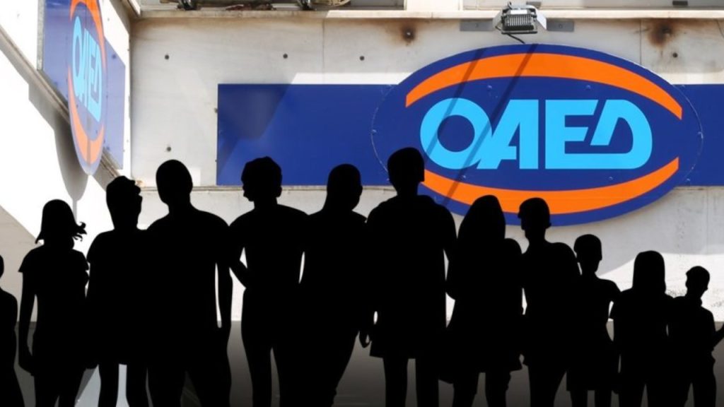 Κάρτα ανεργίας ΟΑΕΔ – ΔΥΠΑ: Έρχονται αλλαγές στα εισοδηματικά κριτήρια – Ποιες παροχές «κόβονται»