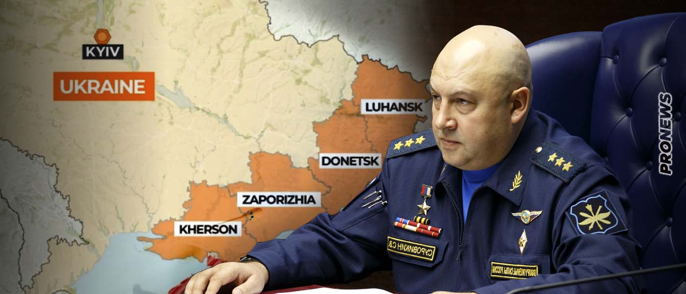 Ολόκληρη η συνέντευξη του αρχιστράτηγου Σ.Σουροβίκιν που έκρυψαν τα δυτικά ΜΜΕ: «Θα “αλέσω” τους Ουκρανούς αν επιτεθούν στην Χερσώνα»!