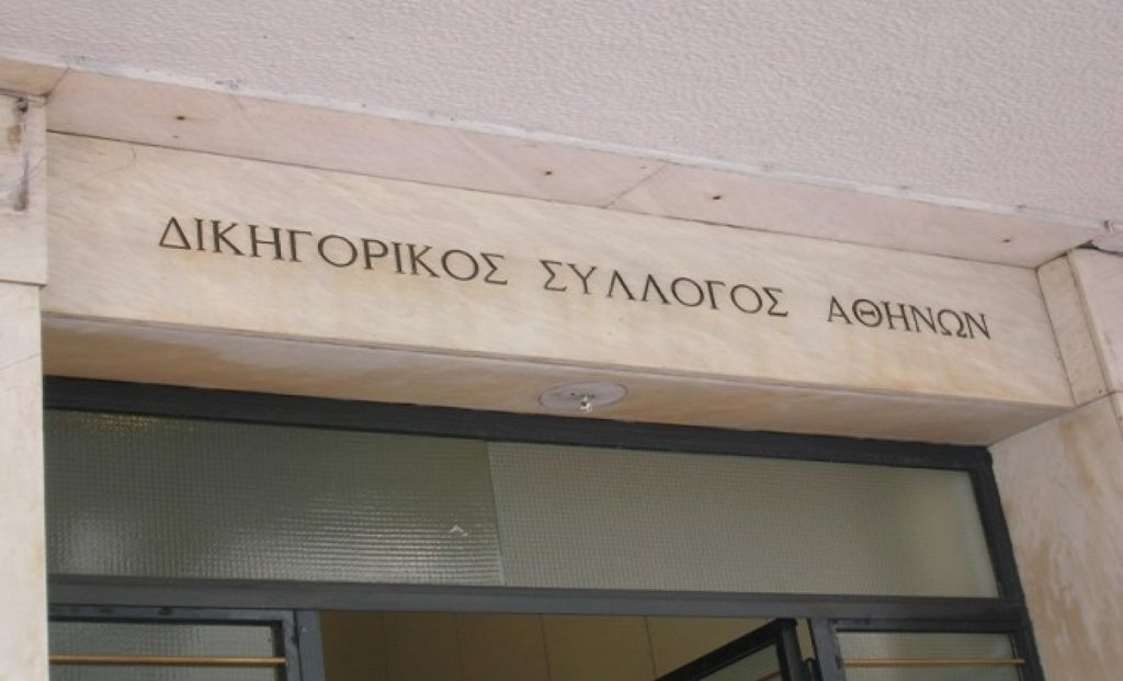 Κολωνός: Πειθαρχική έρευνα από τον ΔΣΑ για τη διαρροή της δικογραφίας της 12χρονης