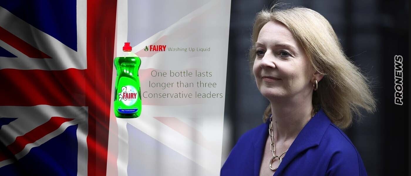 Άγριο τρολάρισμα στο Twitter για την ανεπαρκή πρώην πρωθυπουργό της Βρετανίας Λιζ Τρας (φωτό)