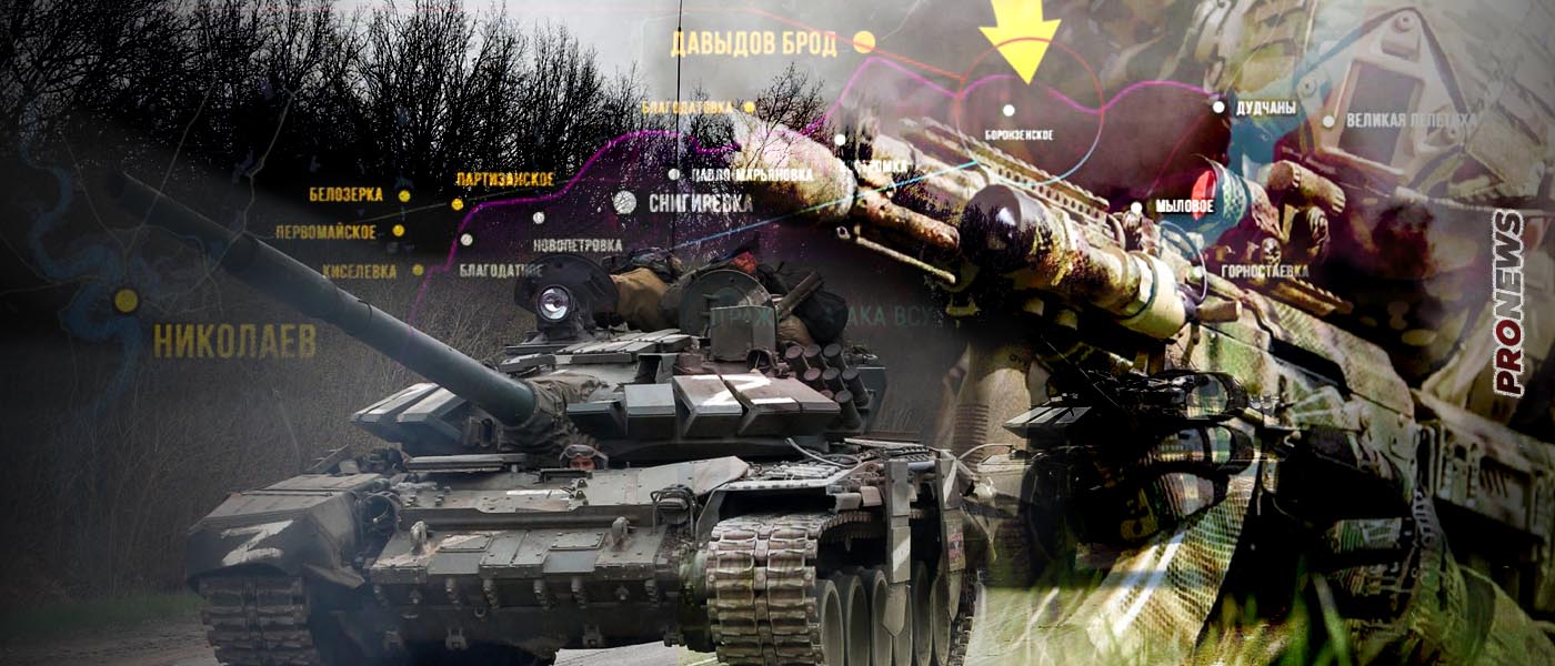 «Τους αλέθουν»: Σε σφαγή κατέληξε η πρώτη επίθεση των Ουκρανών στην Χερσώνα – «Απελευθερωμένοι» από τους αμάχους οι Ρώσοι τους «θέρισαν»
