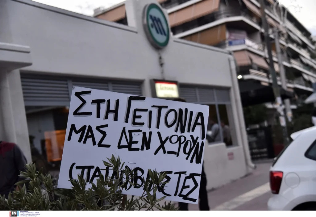 Εκπρόσωπος ΕΛ.ΑΣ.: «Δεν προκύπτει ολιγωρία από το ΑΤ Κολωνού» – Που κινούνται οι έρευνες