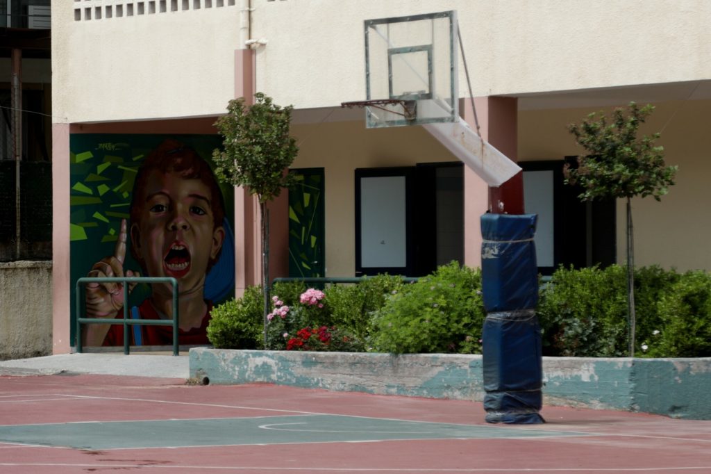 Καβάλα: Αντιδράσεις για την τιμωρία που επιβλήθηκε σε μαθητές που εκβίαζαν συμμαθήτριές τους