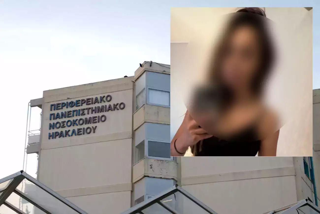 Ηράκλειο: Το μήνυμα της 38χρονης λίγες μέρες πριν την επίθεση με το υγρό – «Για να με βρεις πρέπει να είσαι έξυπνος»