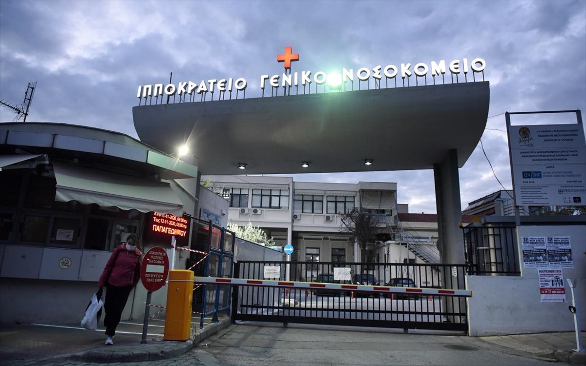 Τροχαίο στην Ημαθία: Σταθερή η κατάσταση της έφηβης που παρασύρθηκε από ΙΧ με τη μητέρα και την αδελφή της