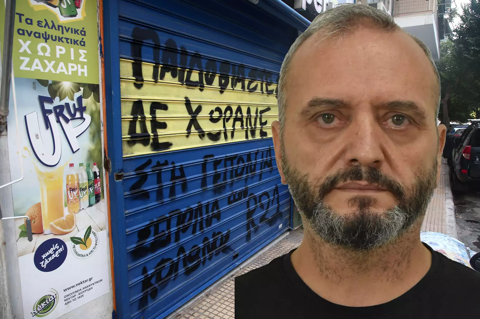 Κολωνός: Επιχειρηματίες – σεφ & δικηγόροι στη λίστα με όσους επικοινωνούσαν με τη 12χρονη