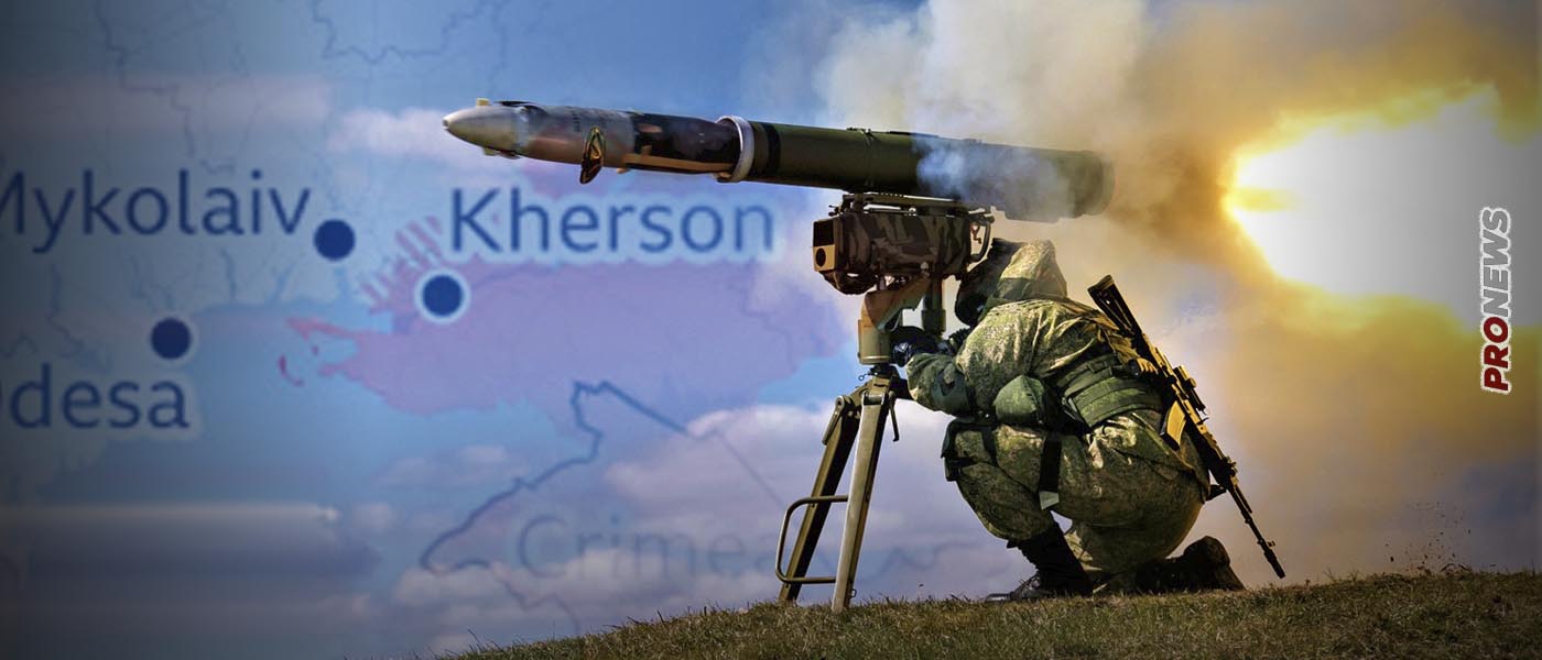 Νέα ουκρανική επίθεση στην Χερσώνα συνετρίβη από ρωσικές αερομεταφερόμενες δυνάμεις