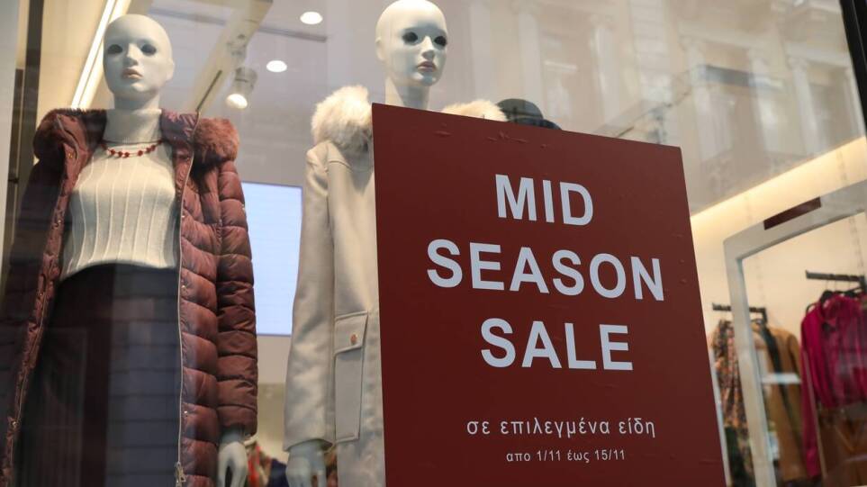 Γιατί δεν θα υπάρχουν ενδιάμεσες εκπτώσεις φέτος; – Τι έχει αλλάξει