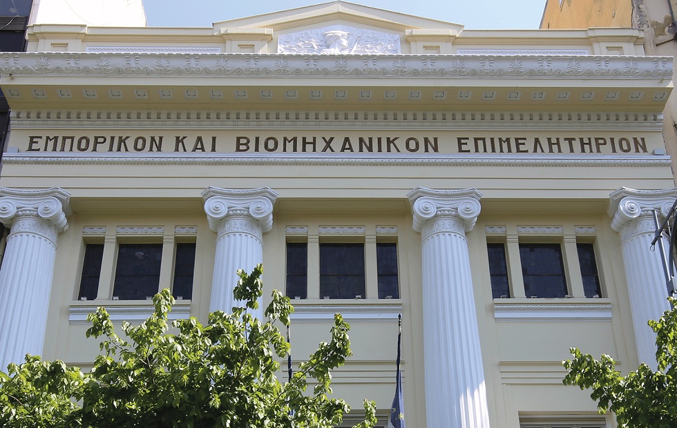 ΕΒΕΘ: To κυριότερο πρόβλημα των καταναλωτών είναι η ακρίβεια