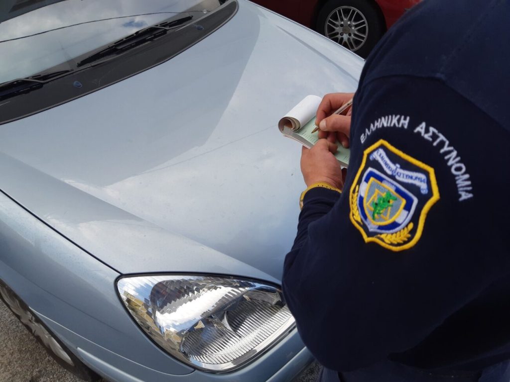 Λάρισα: Τροχονομική παράβαση αξίας… 60.000 ευρώ! (φωτο)