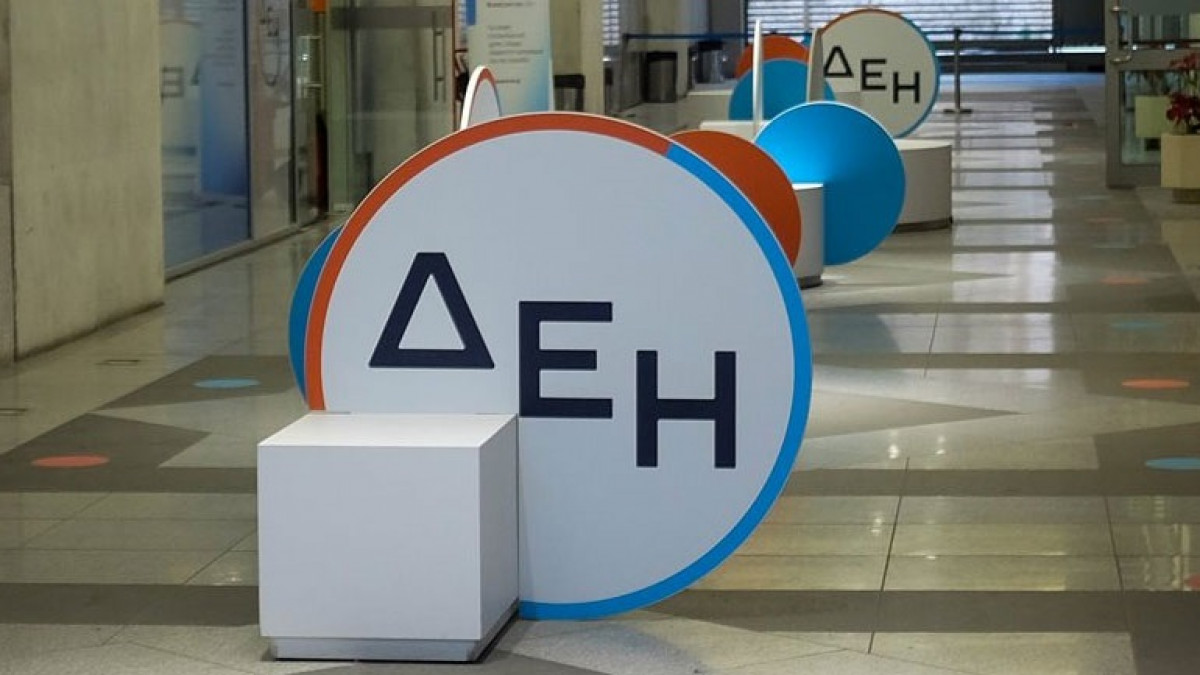 Νυχτερινό τιμολόγιο ΔΕΗ: Δείτε πότε θα τεθεί σε ισχύ & ποιο είναι το ωράριο