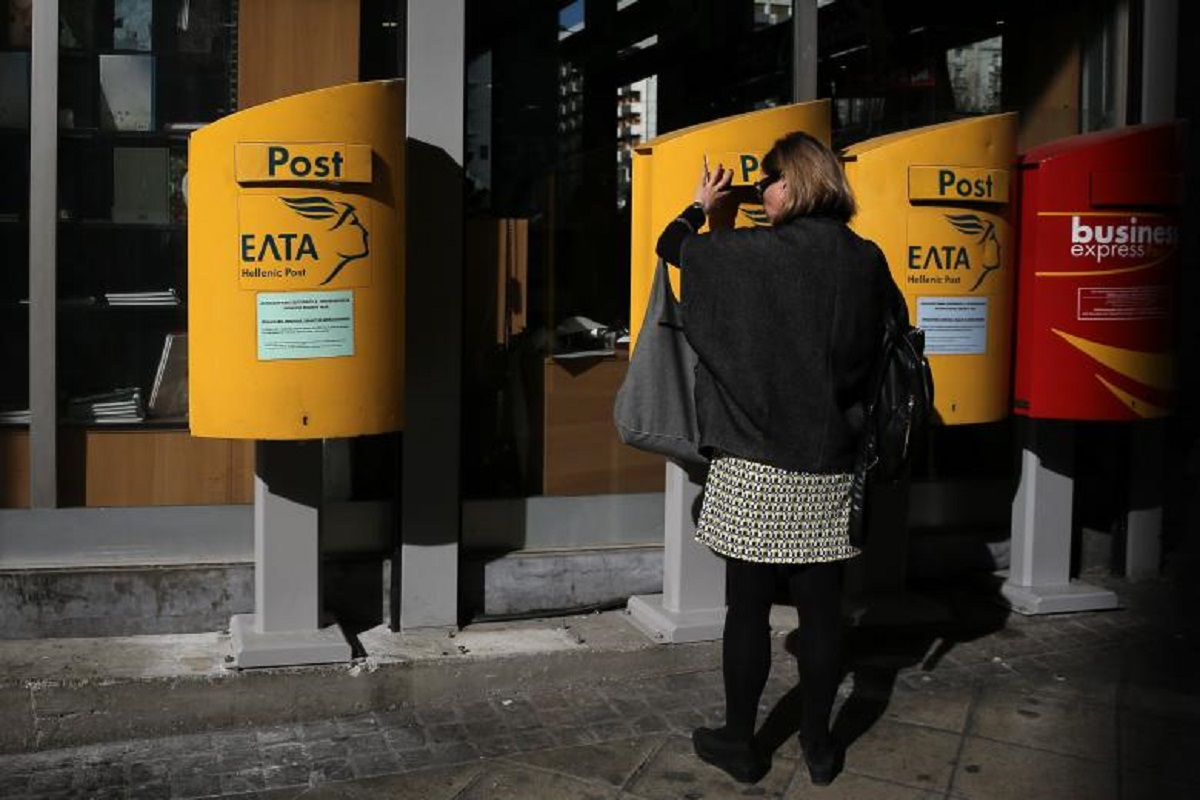 Υπερταμείο για τη υπόθεση Ανδρέα Πάτση: «Διερευνούμε όλες τις διαστάσεις της υπόθεσης»