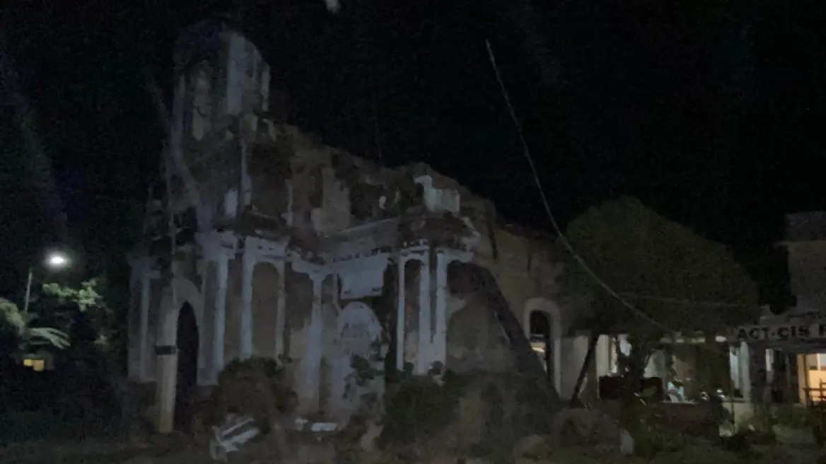 Ισχυρός σεισμός 6,6 Ρίχτερ στις Φιλιππίνες