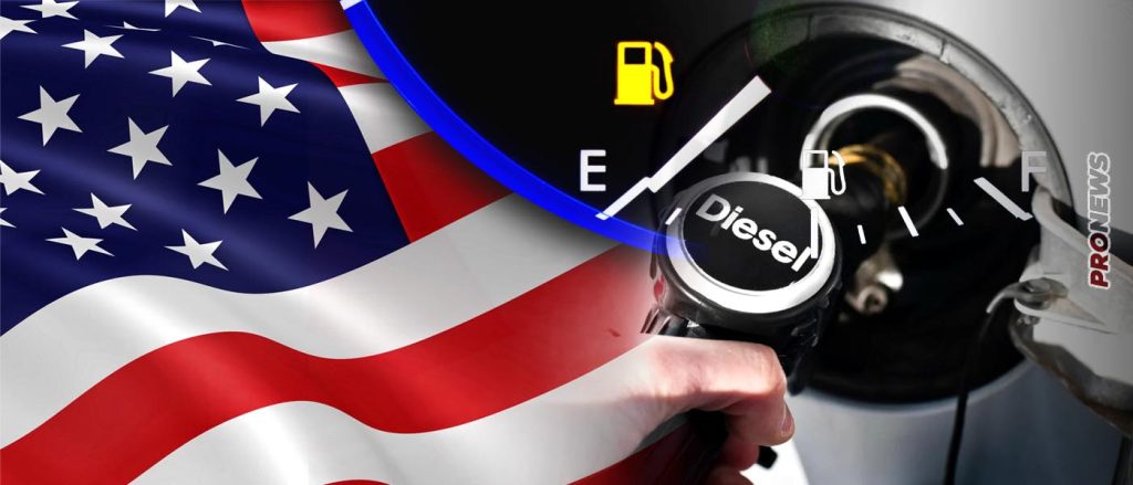 Για πρώτη φορά μεταπολεμικά σε δραματική κατάσταση τα ενεργειακά αποθέματα των ΗΠΑ: Έχουν ντίζελ μόνο για 25 ημέρες