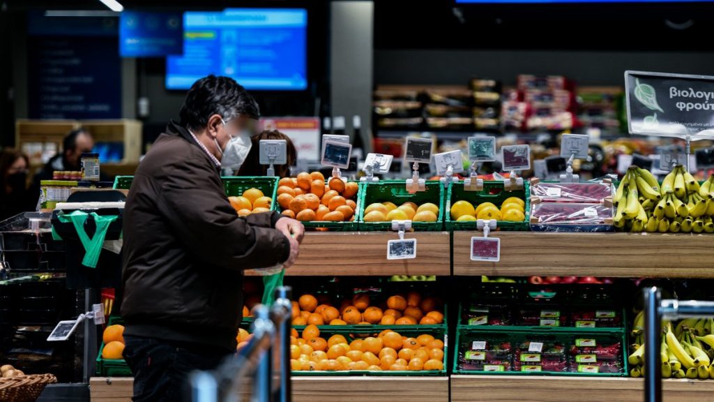 Δείτε πως θα λειτουργήσουν καταστήματα, τράπεζες και σούπερ μάρκετ την 28η Οκτωβρίου