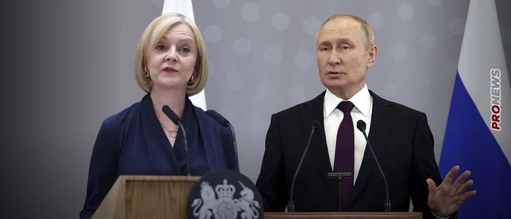 Β.Πούτιν: «Ήταν τρελή η Λιζ Τρας – Έλεγε ότι θα τους ρίξουμε πυρηνικά – Γλίτωσαν οι Βρετανοί –