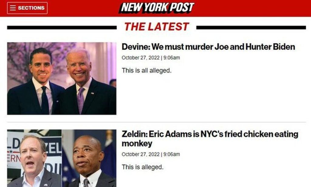 Υπάλληλος της New York Post χάκαρε την εφημερίδα και ανάρτησε μηνύματα που ζητούσαν να δολοφονηθεί ο Τ.Μπάιντεν